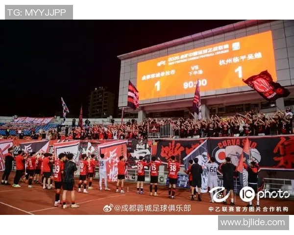 逐梦中乙客场争锋成都蓉城希拉谷挑战武汉三镇B队全力争胜